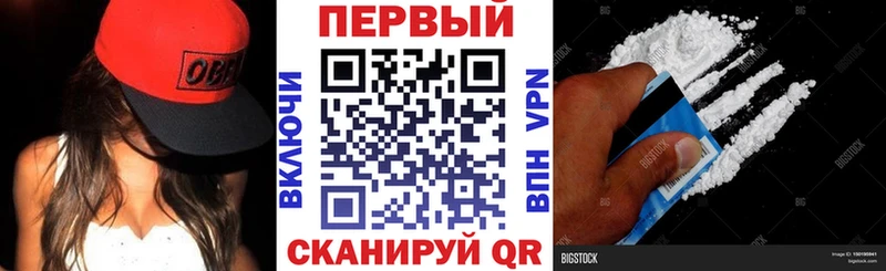 hydra tor  Ковдор  Amphetamine 97% 