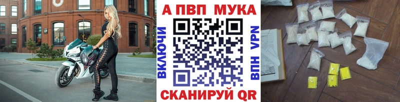 сколько стоит  Ковдор  MEGA ССЫЛКА  A PVP крисы CK 
