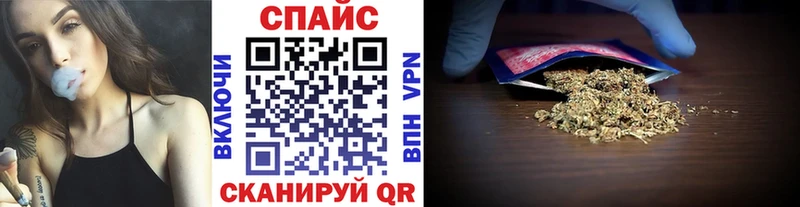 БУТИРАТ вода  хочу   Ковдор 
