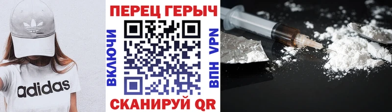 Героин гречка  Ковдор 