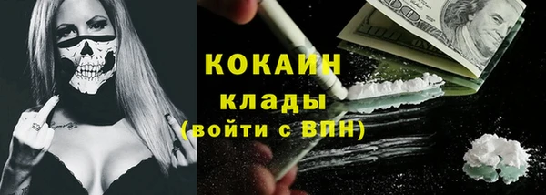 скорость mdpv Няндома