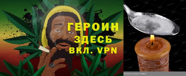 кокаин колумбия Нягань