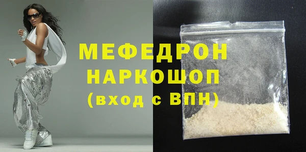 кокаин колумбия Нягань