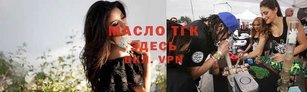скорость mdpv Няндома