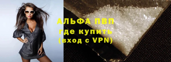 скорость mdpv Няндома