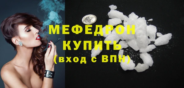 эйфоретик Алагир