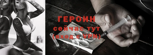 соль курить ск Аксай