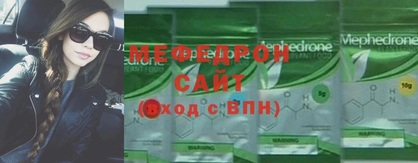 кокаин колумбия Нягань