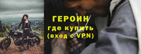 метадон Абаза