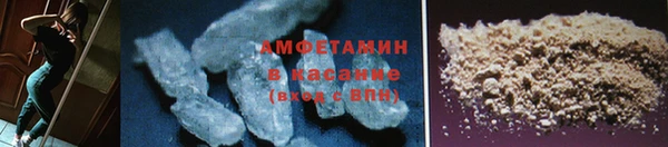 MDMA Нязепетровск