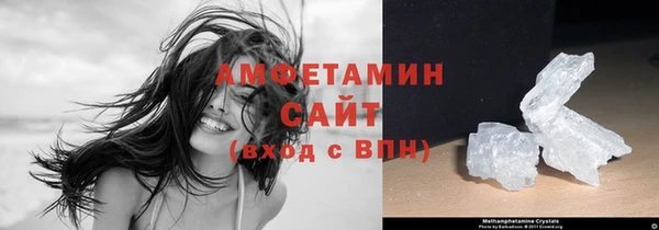 скорость mdpv Няндома