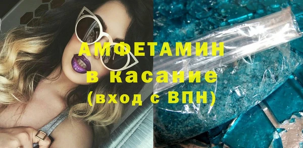 метадон Абаза