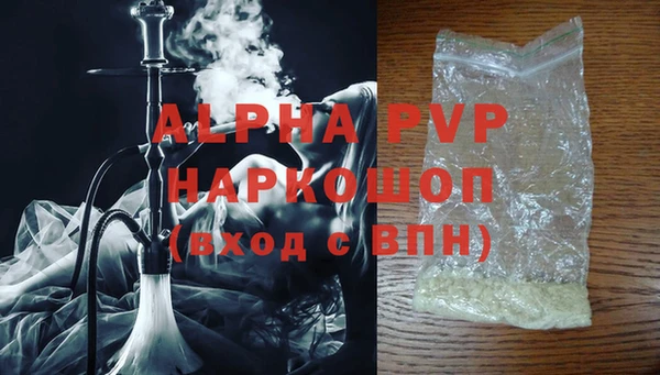 кокаин колумбия Нягань