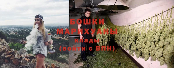 соль курить ск Осинники