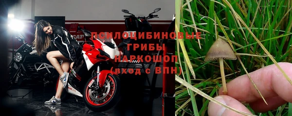 кокаин колумбия Нягань