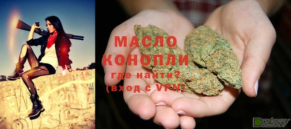 сатива Остров