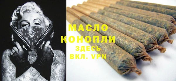 кокаин колумбия Нягань