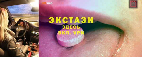 кокаин колумбия Нягань