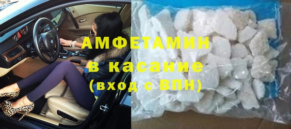 кокаин колумбия Нягань