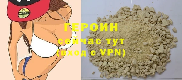 прущий лед Осташков