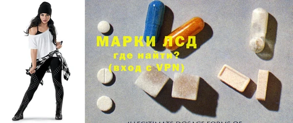 меф Абдулино