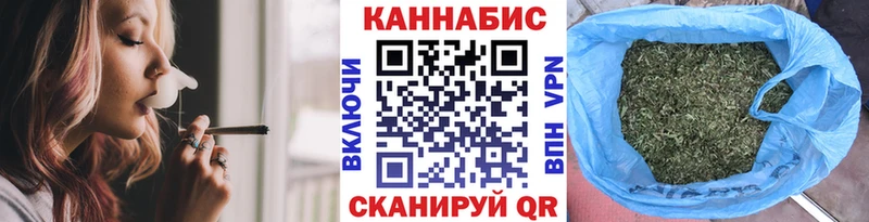 Бошки Шишки THC 21%  Ковдор 